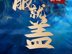 -盖画室·中高考艺考·三校生美术