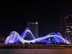 -仓桥家·焗寿司·锅物(光谷步行街店)