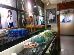 -洪迈足道(四公里店)