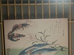 -黑木原精致料理·铁板烧