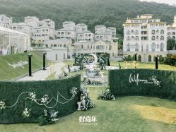 -深圳香格里拉大酒店·宴会厅