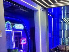 -关你鬼室大型密室逃脱(佛山创意园店)
