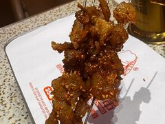 -小董哥烤串·爆汁大油边(故宫店)
