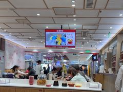 -喜家德虾仁水饺(青岛永旺东部店)