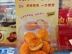 -鲍师傅糕点(台东步行街店)