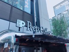-Peet's Coffee皮爷咖啡(万象天地店)