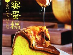 -好利来(亦庄国融店)