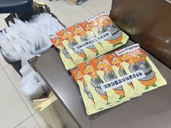 -新罗免税店