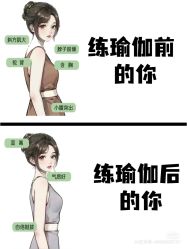 -归位瑜伽＆普拉提馆