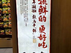 -黑色经典臭豆腐·长沙鲜食商店(坡子街店)