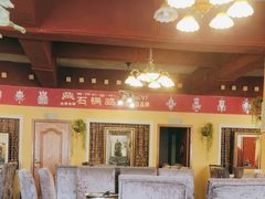 -峰瑞藏地美食·石锅鸡·牦牛肉(大昭寺品牌店)