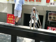 -鸭小妹鸭血粉丝(老门东店)