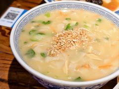 -洛阳面馆(红专路店)
