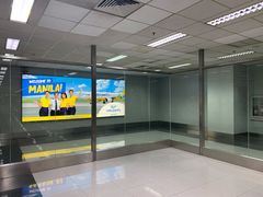 -尼诺伊·阿基诺国际机场T3航站楼