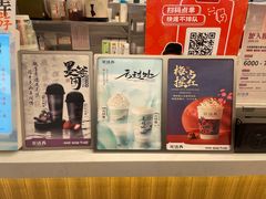 -茶话弄(北京五棵松万达店)