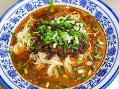 -渝之汇牛肉豌杂面