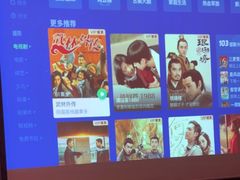 -和子足浴SPA会馆(东方之门店)