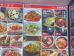 -湖南码头·地道湘菜(魏公村店)