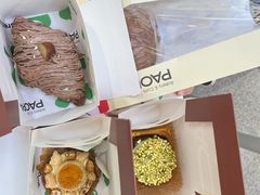 -PAOPAO Bakery&Café(港汇店)