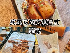 -野人部落(沈阳一店)