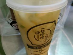 -一些柠檬一些茶(西村店)