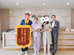 -季橙月子护理中心