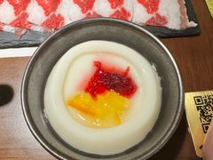 -旺福·贵州酸汤牛肉火锅(陆悦天地店)