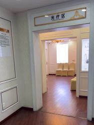 -武汉五洲整形外科医院