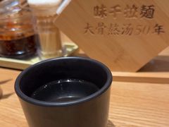 -味千拉面(广州白云机场T1西二店)