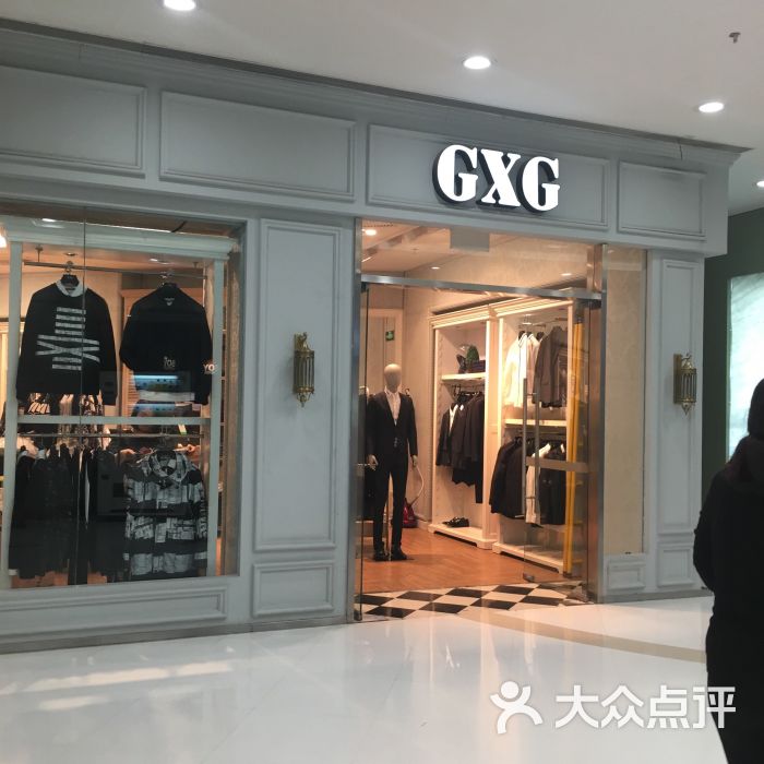 gxg(朝阳大悦城店)图片 第14张