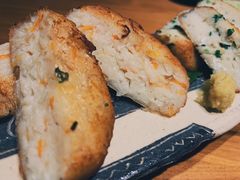 炸鱼饼-九州酒场ひこぞう(2号店)