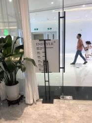 -IN STYLE·全国形象店