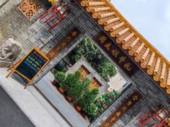 门面-周大娘牛乳(旧寨古村总店)