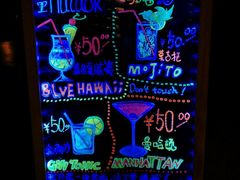 -繁花里音乐餐厅(新天地店)