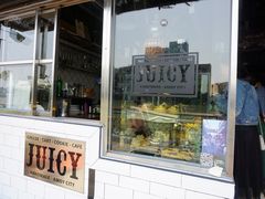门面-Juicy Bakery(大学路店)