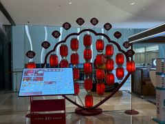 -喜宴又一村·粤菜·茶点·海鲜(壹方天地店)