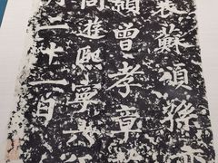 -浙江西湖美术馆