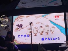-魅KTV·AI辅唱(人民广场旗舰店)