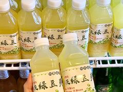-合记汕头牛肉店(嘉禾路店)