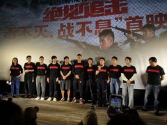 -英皇电影城(英皇集团中心IMAX店)