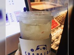 -茶百道(花城汇中区店)