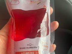 -ITA·意塔意大利餐厅(亦庄店)