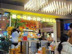 -千家粗粮王(MOMOPARK店)