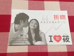 -西贝莜面村(上海百联西郊店)