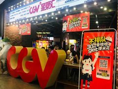 -凯德广场(金牛店)