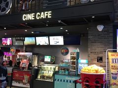 -CGV影城(金银潭激光IMAX店)