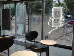 -喜茶(东莞雍华庭店)