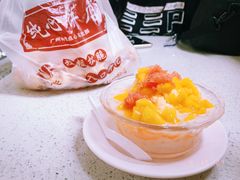 -芬芳甜品(同福路店)