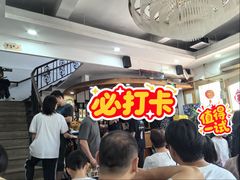 -鸽鸟轩(石岐店)