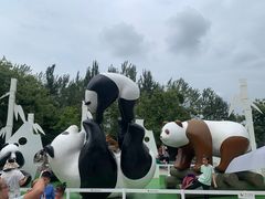 -西安秦岭野生动物园